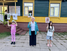 "Огоньки" чтят память героев! 