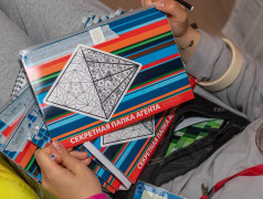 Маяк погружается в удивительные миры Страны железных дорог