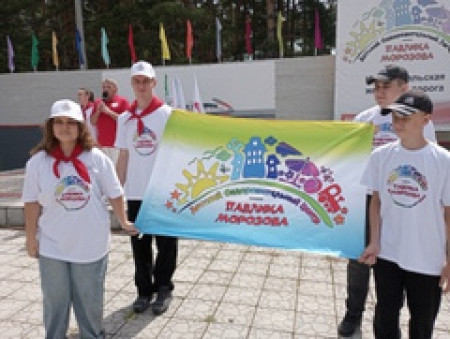 Линейка-открытие «Мы пришли за счастьем!»