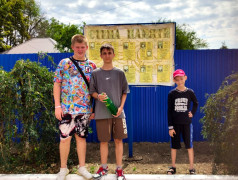 Быть пожарным в ФОЦ Минеральные Воды