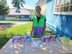 Поиск супер силы квадронавтов