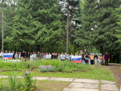 МЫ &mdash; БУДУЩЕЕ СВОЕЙ СТРАНЫ!