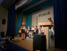 "Интуиция" объединила всех! Интеллектуальная игра в Усладе!