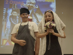 ЗВЕЗДА В ШОКЕ!