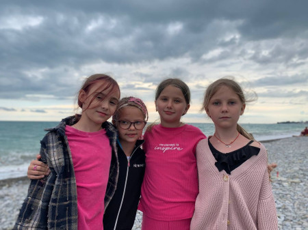 День клубничного цвета в 