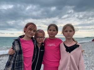 День клубничного цвета в 