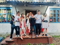 День Молодежи в &laquo;Ракете&raquo;