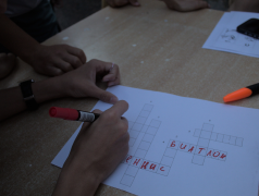 &laquo;Движение Первых&raquo; в ДОЛ &laquo;Алёнушка