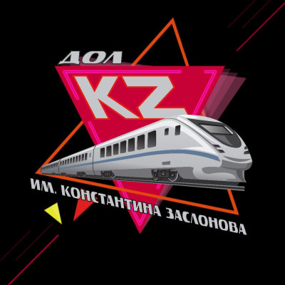 ДОЛ К.Заслонова