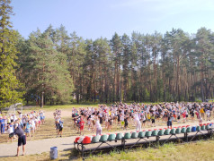 Заряд бодрости!