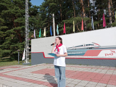 Открытие Малых Олимпийских Игр