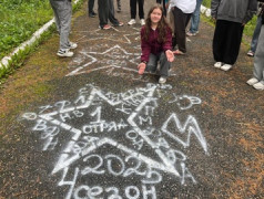 31 Августа в ДОЛ "Магистраль" на 4 смене 1 отряд... 