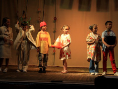 Мистер и Мисс Сахареж!&nbsp;