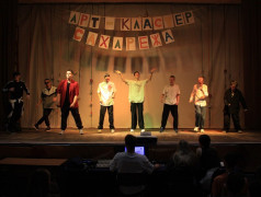 Мистер и Мисс Сахареж!&nbsp;