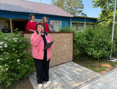 День Первых. Движение, которое объединяет!