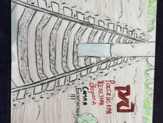 13 Августа в ДОЛ "Магистраль" день креатива и... 