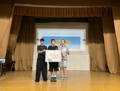 Мастер-класс "Креативная молодежь"