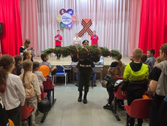 День памяти и скорби