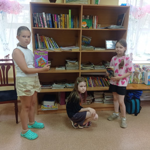 Читайте! И вам откроется целый мир!