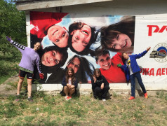 Мы дети Российских железных дорог!