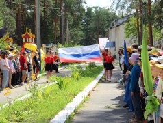 Линейка закрытия 2 смены 2023 г в лагере "Сосновый бор"