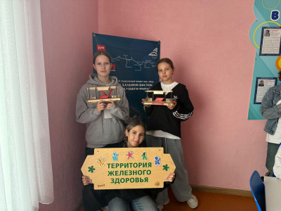 ДОЛ "Лазурный" в игровом приключении &laquo;Платформа №7. Наследники ЖД славы&raquo;