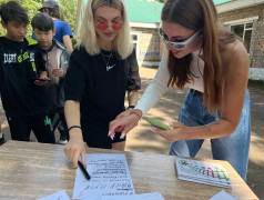 Поэтапная игра &laquo;Гагаринский экспресс&raquo;  