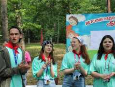 ДОЛ "Бештау" заезд 1 смены 2025 года