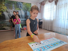 СуперСила Квадранавтов