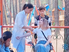 Большое приключение