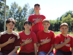 &laquo;Лазурный&raquo; поздравляет с Днём Государственного флага РФ!