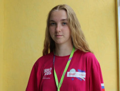 Тематический день Первых в ДОЛ "Лазурный"