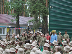 Яркий праздник в ДОЛ &laquo;Ракета&raquo; в честь Дня России!