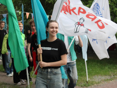 1 смена &ndash; &laquo;Добро пожаловать, или Посторонним вход воспрещён&raquo;!