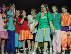 Подскажи, ты ведь лидер!