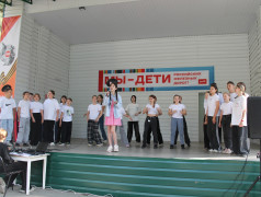 Мы &mdash; дети Российских Железных Дорог!