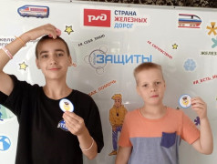 Занятия по программе "Железное здоровье " завершились  финальной игрой "Иммуноген".