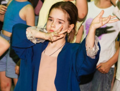 День Первых