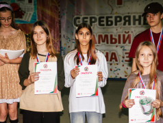 Мы - дети РЖД!