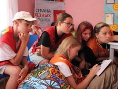 Первое общесетевое мероприятие &laquo;Герои Отечества&raquo;!