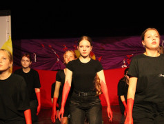 Танцевальный смена, не иначе!