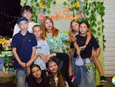 Чёрное Море!