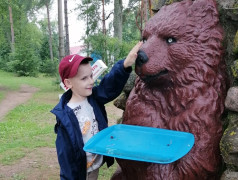 Встречаем друзей