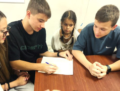 Дело мастера боится в фоц минеральные воды