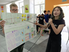 День Первых