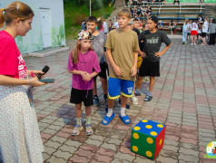 Город будущего &mdash; глазами &laquo;Зелёного Огонька&raquo;