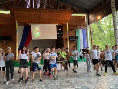 &laquo;Калейдоскоп семейных праздников&raquo;