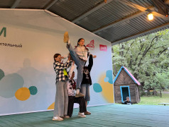 Мы &ndash; дети РЖД: День, полный гордости и талантов!  