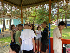 День первых!