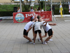 Закрытие Олимпийских игр в лагере Бештау